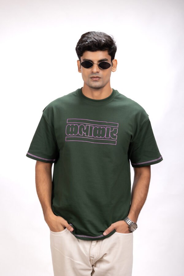 KALAKAAR